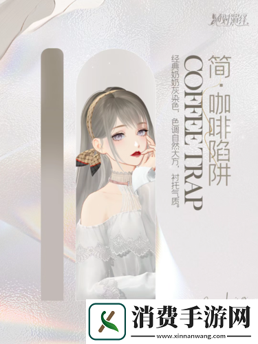 绝对演绎“美发沙龙”时尚开业