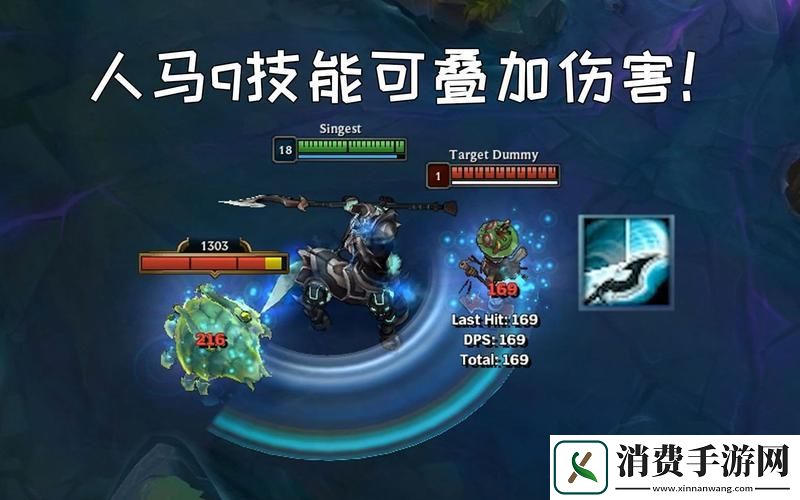 人马怪咖-一级Q的“烟花”伤害-笑谈创新新时代