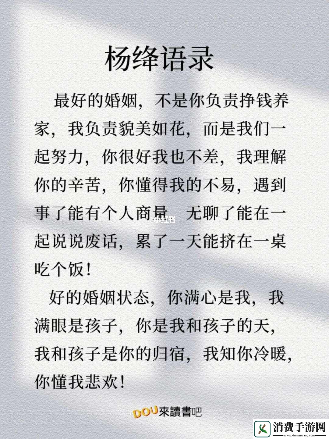 “懂你”时代的新风潮：笑谈科技圈里的那些事儿