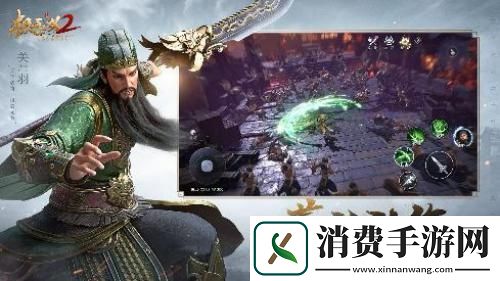 无双真功夫！极无双2真功夫跨界玩转“蒸”无双