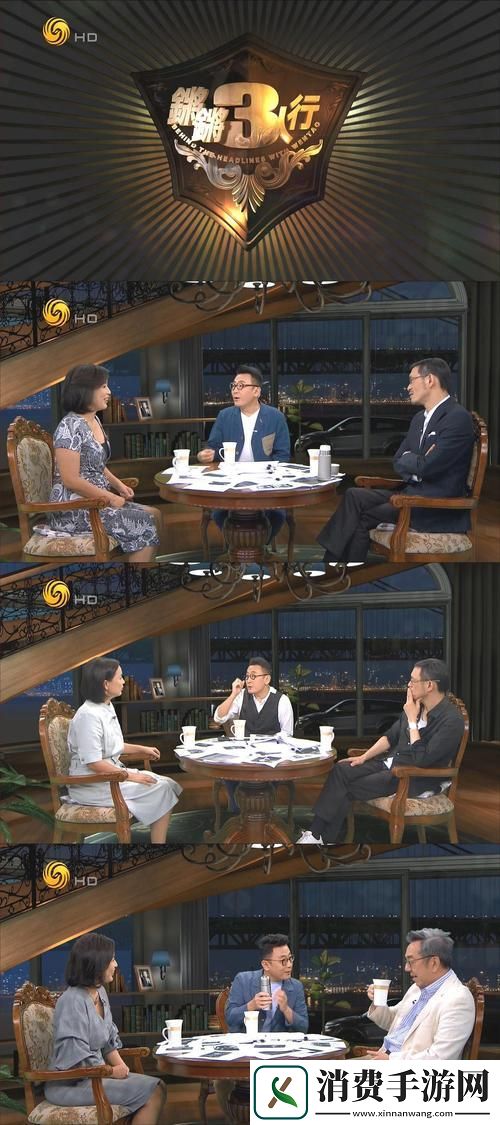 “砰砰砰砰砰”