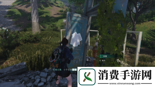 被涂抹的异常——破碎三角洲门扉挑战