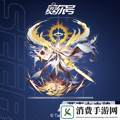 赛尔号13周年周边预售开启！五大福利同步上线