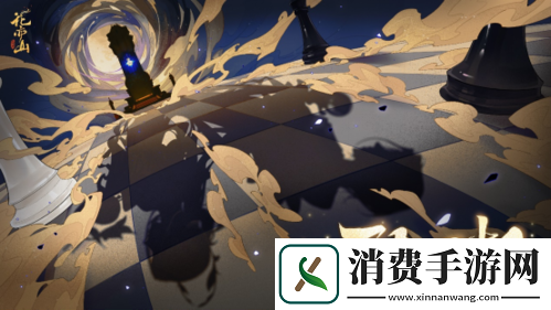 炳如日星披荆斩棘花亦山心之月半周年版本大揭秘