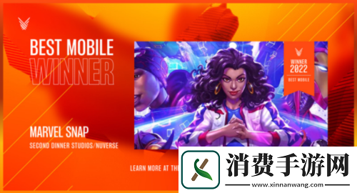 炉石之父暴雪制作人深挖漫威终极逆转开发团队