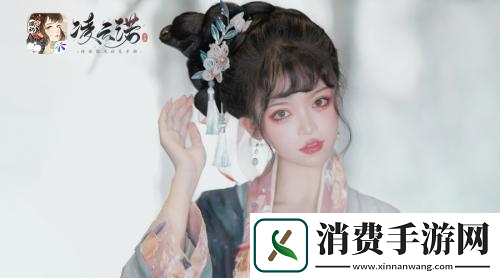 盛况空前大咖助阵凌云诺华服盛典达人云集