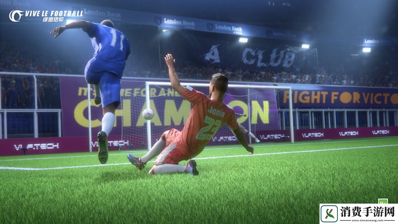 音符轰燃绿茵!绿茵信仰正式接入网易云音乐!