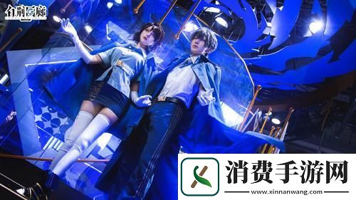 白荆回廊萤火虫漫展coser返图集锦