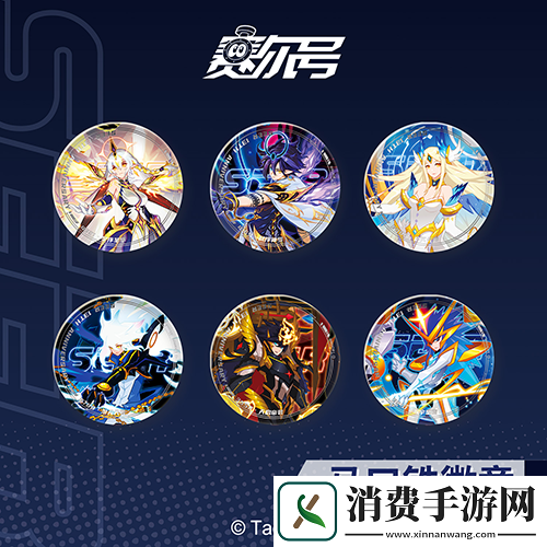 赛尔号13周年周边预售开启！五大福利同步上线