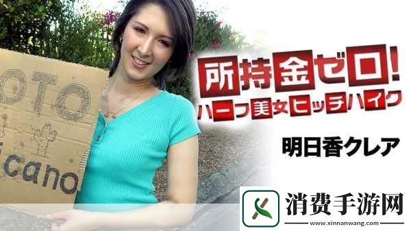 国产AV天堂：你觉得国产AV天堂的内容质量如何