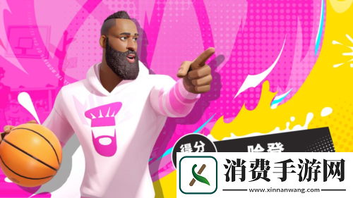 全明星街球派对俄城三少重聚风暴起少年狂