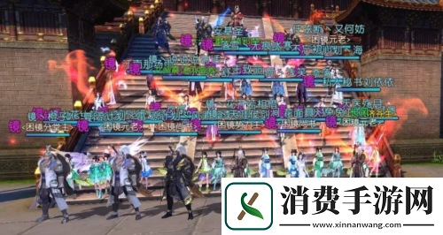 回归天下手游就是现在