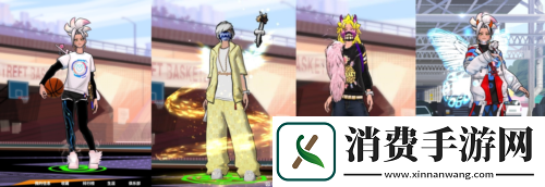 街头篮球八代超特哈托尔百场使用感受总结