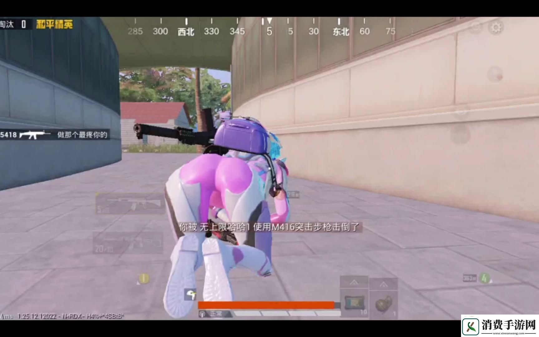 萝卜地里“炸”出火箭少女网友