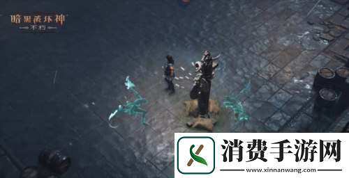 风起云涌暗黑破坏神不朽新职业雾刃明日搅动海潮