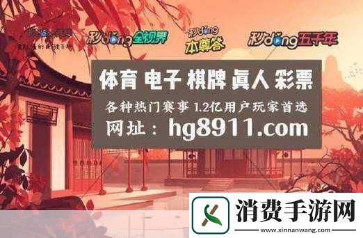 X7X7X7任意噪2023的技术参数和实际应用效果如何：拓展X7X7X7任意噪2023的技术参数是什么它在实际应用中的效果如何呢