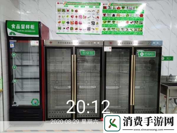 探秘自提柜取件码手游玩家的开箱新挑战