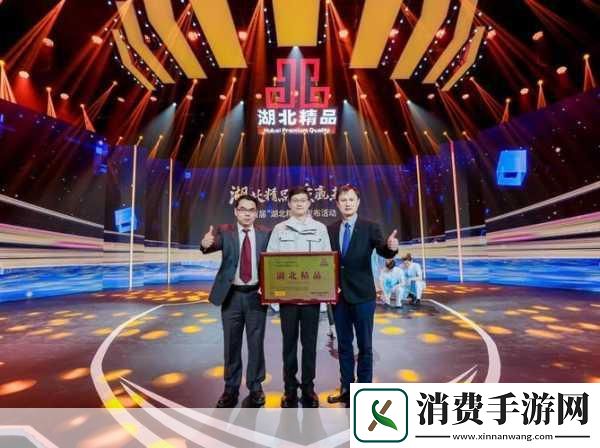 久久青青草原精品国产APP2022最新版：你觉得在2022年科技的发展会对我们的日常生活产生哪些积极影响呢