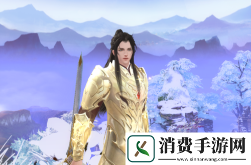 花开惊红色换上这套时装来天下手游邂逅良缘吧