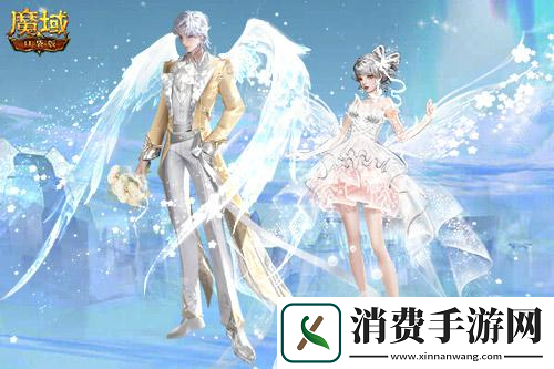 爱神降临魔域口袋版白**人节新品曝光