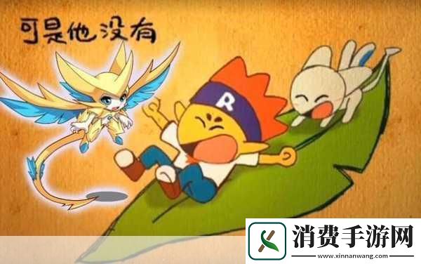 洛克王国的邪恶玄武：在洛克王国中邪恶玄武的真正目的是什么