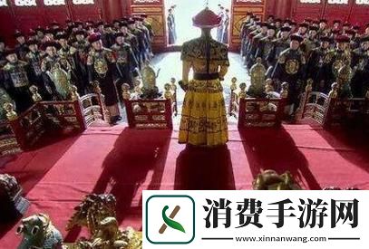 "骑木棍锅包上朝-皇上style潮翻天！"