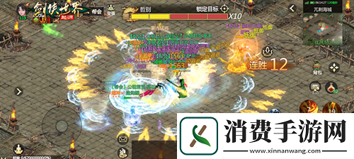 福利拉满剑侠世界起源年度版重磅活动3月6日上线