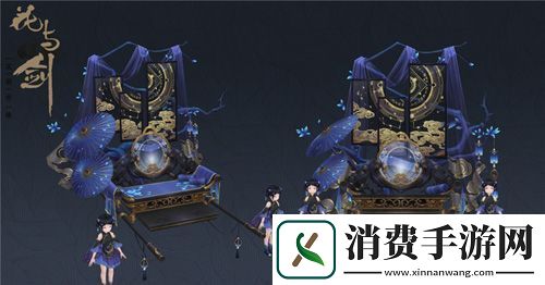 花与剑新资料片曝料