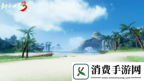 造浪盛夏！西山居剑侠世界3推出全新地图鼓浪屿