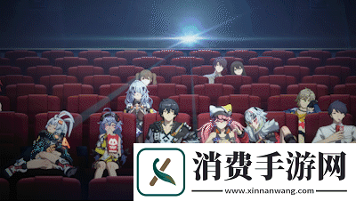 二次元都市开放世界代号