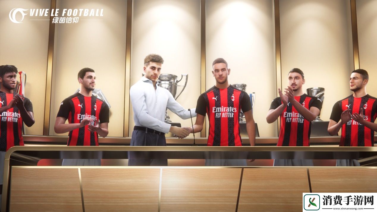 百万预约达成！绿茵信仰重磅福利火热解锁中！