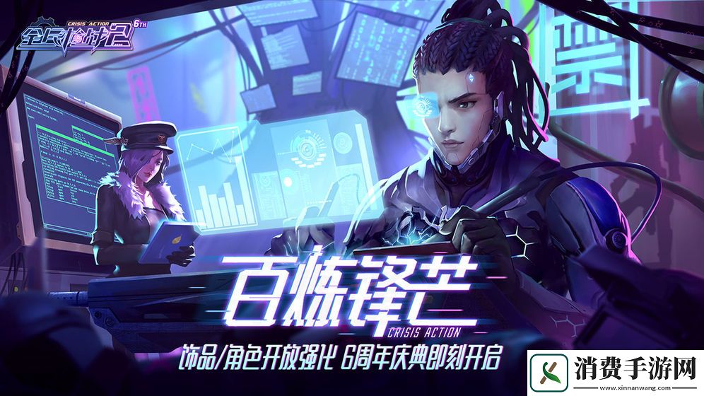 又好玩又不占内存的吃鸡游戏推荐