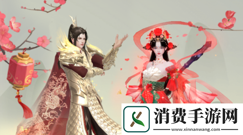 花开惊红色换上这套时装来天下手游邂逅良缘吧