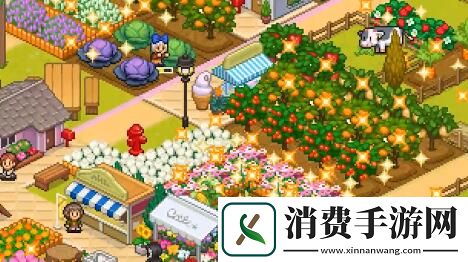 2021好玩的手机农场游戏推荐