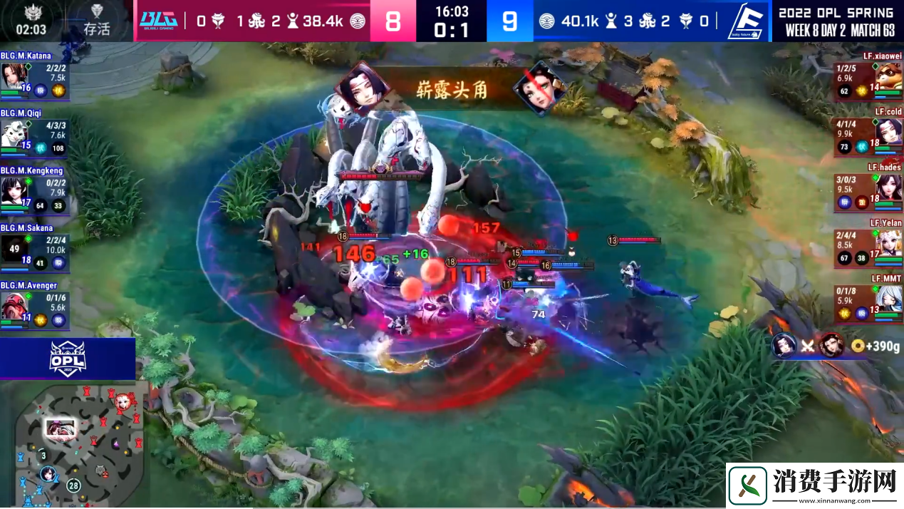 2022OPL春季赛季后赛第一周赛事回顾