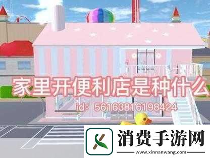 樱花jsq30q211：你认为拓展樱花JSQ30Q211这款咖啡机的主要优势是什么呢☕️