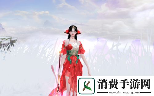 花开惊红色换上这套时装来天下手游邂逅良缘吧