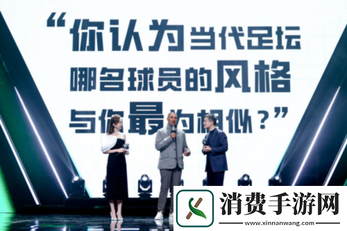 FCPRO足球世界嘉年华落幕中国先锋队一冠一亚