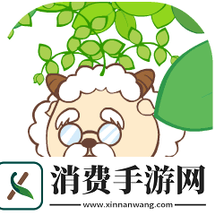 天刀手游草原奇境开启！【晨夕·喜羊羊】可爱来袭