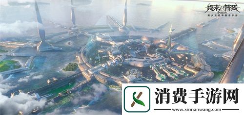 终末阵线