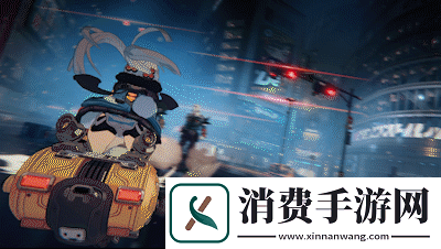 二次元都市开放世界代号