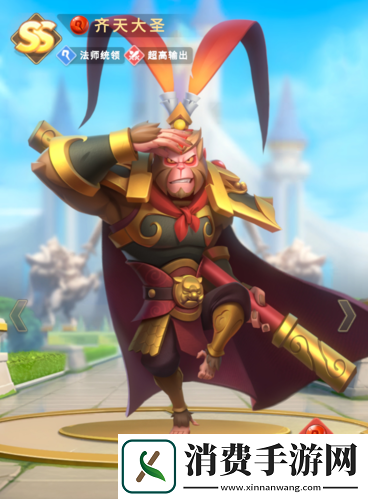 指尖领主跨服之战火热开战