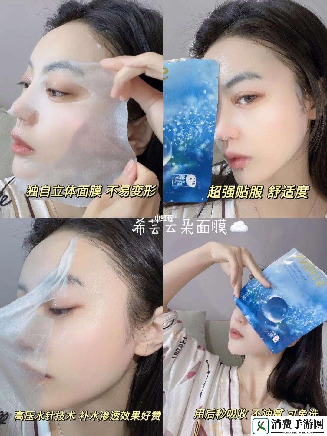 “颜面工程”新境界：上下其手-引领潮流
