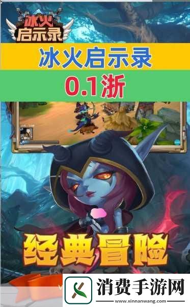 手游圈热议索尼眼红Xbox大手笔50亿美金豪赌COD独占背后的手游启示录