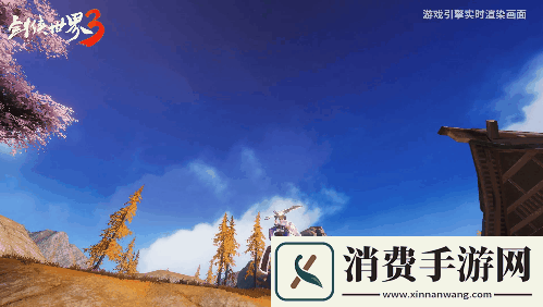 刀斩山河剑侠世界3新门派霸刀技能实机首曝