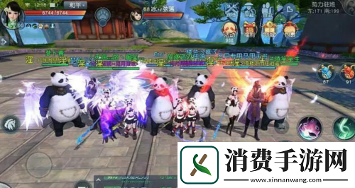 回归天下手游就是现在