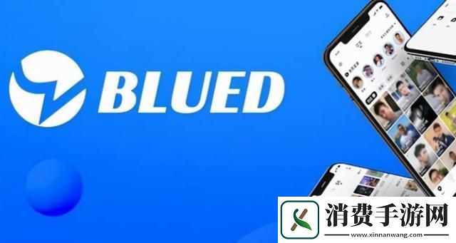 “蓝爆了！”——掀起科技圈的独特画风