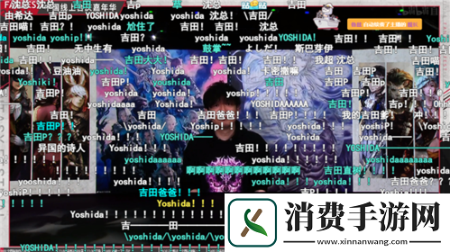 最终幻想14FANFEST线上狂欢!明年3.16国服上新