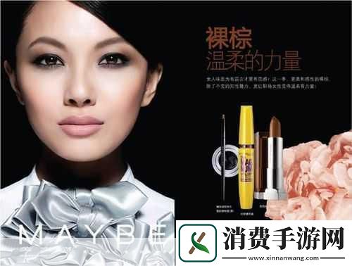 成色好P31s址被曝：你有没有听说过拓展成色好的P31s址