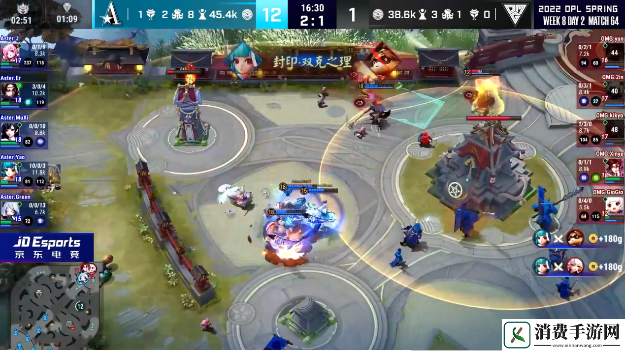 2022OPL春季赛季后赛第一周赛事回顾